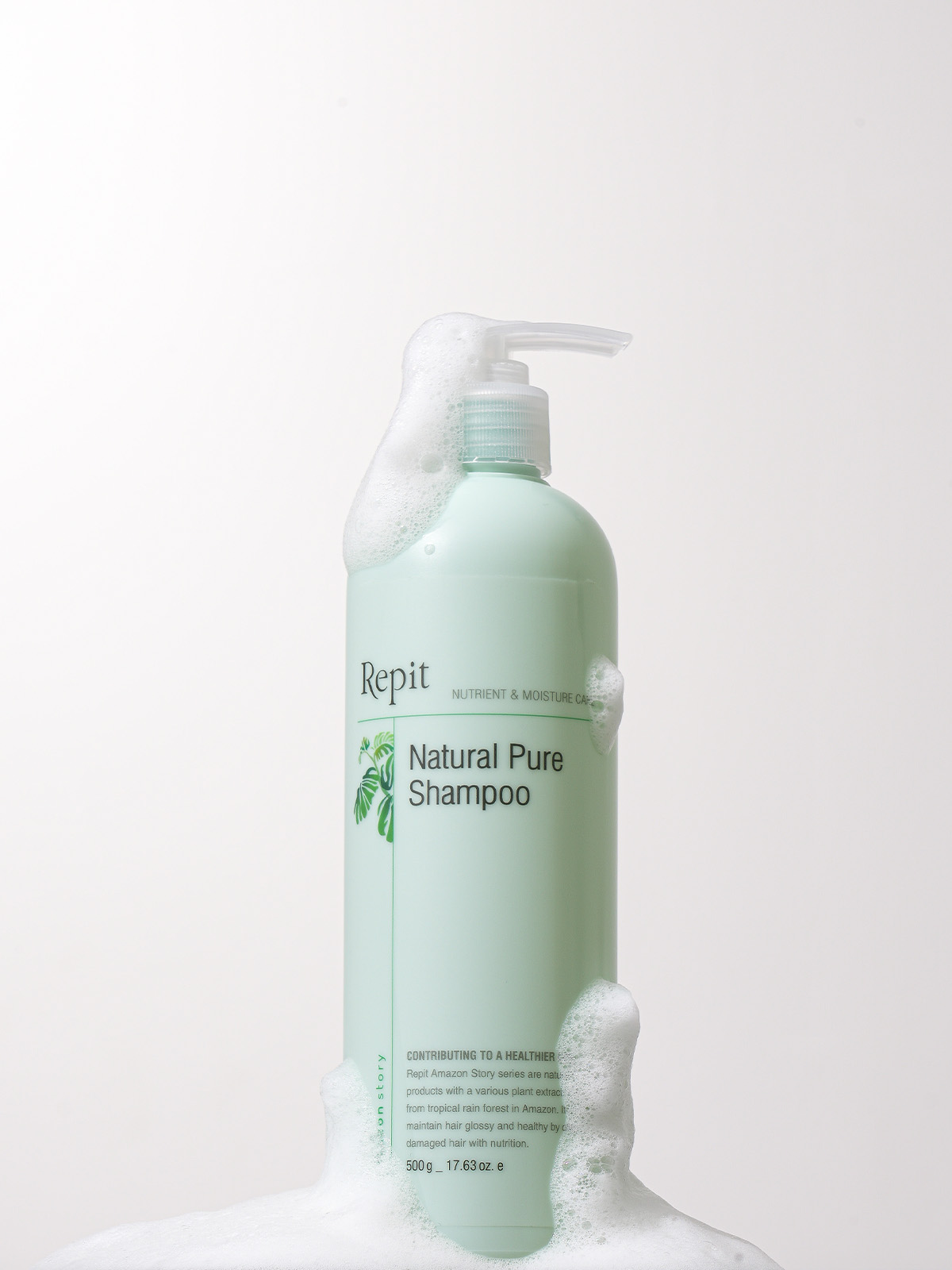 손상모 데일리 케어! 퓨어 샴푸 